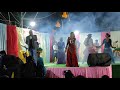 MAYA MAYA Lage Nadiya Kachar Chura Kachar Ma Ashok Samrat Pustak Mahant
