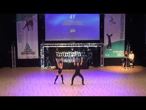 MCCS FOOTWORK, UKR - SIDOROVA Kyra - SHPENKOV Oleksii, 6. Place  [www.rokenrol.cz]