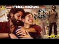 Thandel Full Movie Hindi New 2025 Released Full Hindi Dubbed Movie Naga Chaitanya Sai Pallavi