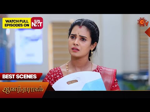 Anandha Ragam - Best Scenes | 25 Oct 2025 | Tamil Serial | Sun TV