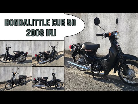 2008 Honda Little Cub 50 - 2008 Honda little cub 50 '08 inj - (japan shipment 8 overview)