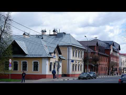 The Moscow region. Klin. Chaikovski's town.