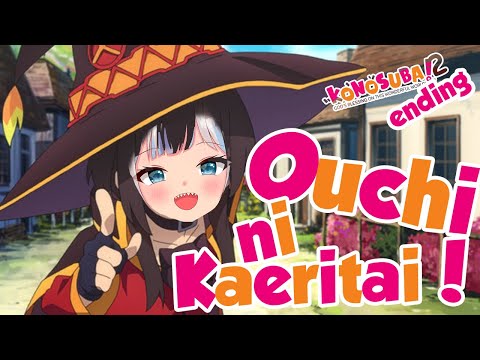 Gawr Gura sings KONOSUBA ED 2 - Ouchi ni Kaeritai/Wanna Go Home