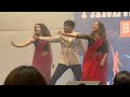 Shila Ki Jawani Kajrare ️ Pyaar Hota Kahi Baar Farewell Dance At Hyatt Regency GCI