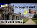 QUTB SHABI TOMBS Badi Baoli Step Well Muhammad Quli Qutb Shah Sultan Quli Qutb Shah S Tomb