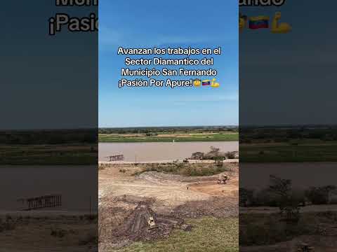¡Apure no se detiene! 🐎 El Sector Diamantico en San Fernando se transforma con obras