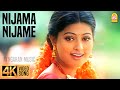 Nijama Nijame 4K Video Song நிஜமா நிஜமே Virumbugiren Prashanth Sneha Deva