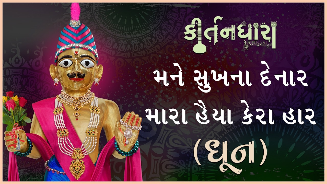 તાજેતરના અપલોડ્સ