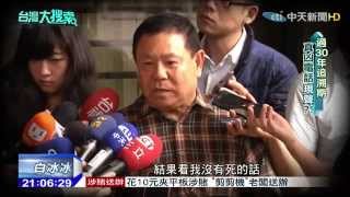 [討論] 黑道從以前到現在都有在欺負窮人吧