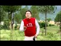 Sunita Syali Full Song Baand Bhanumati