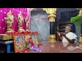 Prayer to Rama (Dr. Sanatkumar Sharma Somayaji)