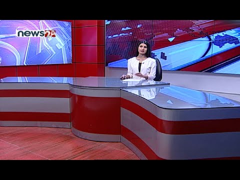 PRIME TIME 8 PM NEWS_2077_11_11 - NEWS24 TV