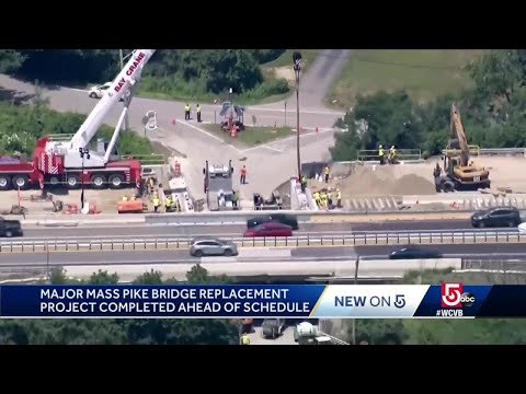 パイクブリッジ架け替えプロジェクトが早期に終了