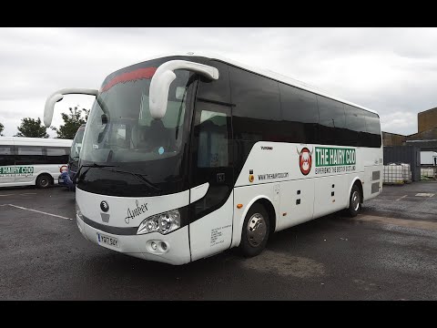 YG17 SUY - 2017 (17) Yutong TC9