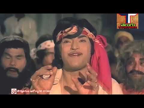 Vorrabbaa Vesukunnaa Killii Video Yugandhar Movie Songs |Melody Song | N.T.Rama rao | Trendz telugu