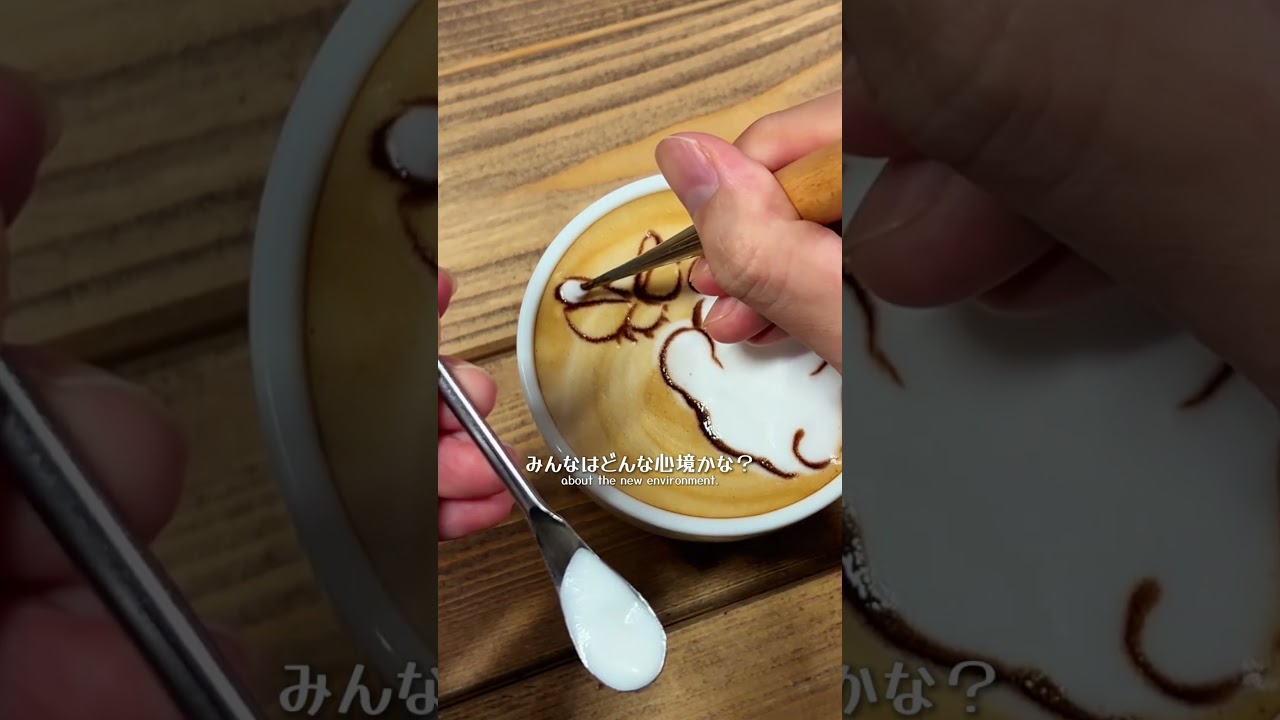 4月っぽいラテアート作るか！ #Shorts