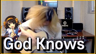 Download lagu [TAB] God Knows - The Melancholy of Haruhi Suzumiya (Suzumiya Haruhi no Yuuutsu) - Fingerstyle Cover mp3