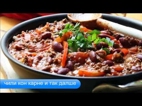 Gunther Schmäche - Urlaubslied