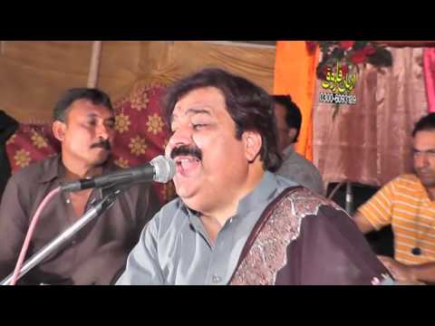 FULL HD SONG 2016 Jhiki degree day walay  by shafaullah khan rokhri