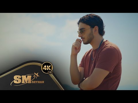 Ersan Can  - Düştün Ellerimden