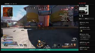 【APEX  PS4】久しぶりに？復活しちゃいましてぇ～
