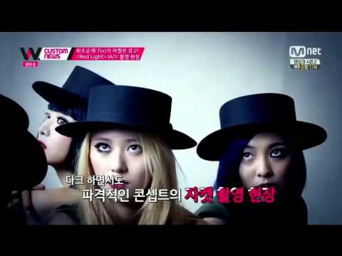 [14.07.07] (에프엑스)f(x) Mnet Wide Entertainment News "RED LIGHT's COMEBACK"