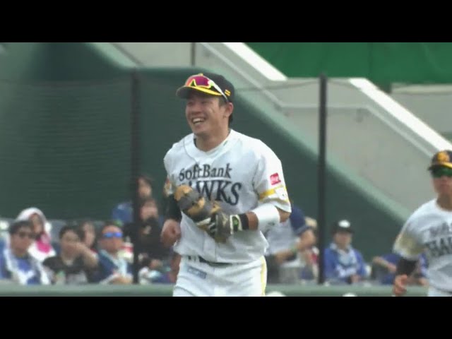 【ファーム】ホークス・増田珠が風に流された内野フライをナイスキャッチ!!  2023年10月1日 福岡ソフトバンクホークス 対 中日ドラゴンズ