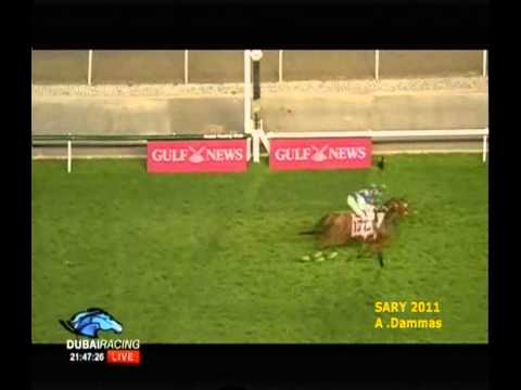 PRESVIS - AL RASHIDIYA 2011 G2