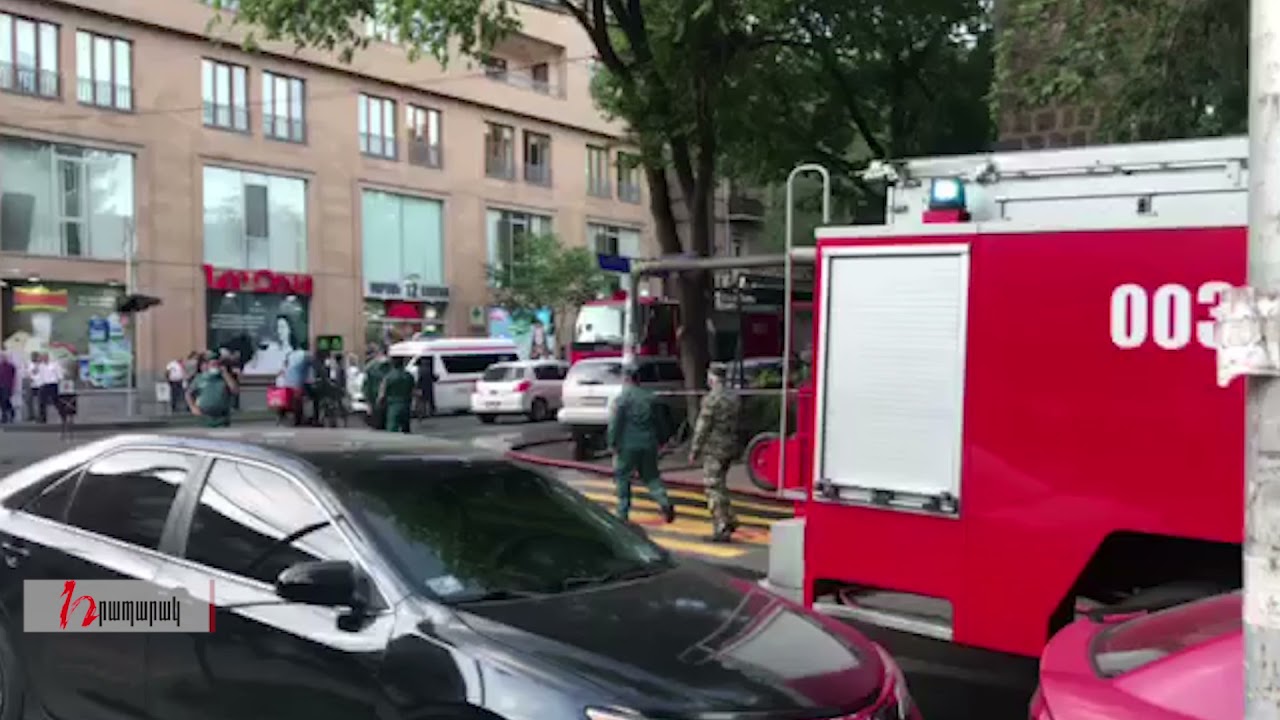 Հրդեհ է բռնկվել Սարյան փողոցի շենքերից մեկում