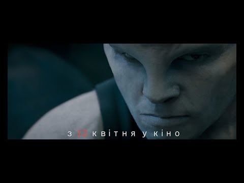 Титан / The Titan титан
