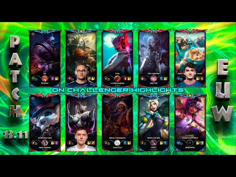 EUW Challenger Match #688 Highlights Patch 13.11 [EG - Inspired, Team BDS - Labrov, VIT - Selfmade]