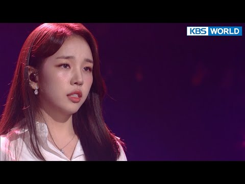 Caffeine - Baek Ayeon [You Heeyul's Sketchbook] | KBS WORLD TV 220701