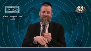 אמוד יומי מסכת שקלים דף 15ב