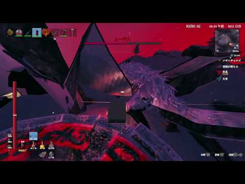 Preview Video