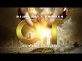 Problem - Another Day Ft. Travis Porter, Bad Lucc ...