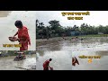 Bengali Vlog Bengali Cleaning Vlog Cleaning Vlog New Indian Hot Desi Hot Vlog New Vlog Vlog