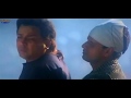 Shabke Jage Huye Full Song Tamanna 1997 Kumar Sanu
