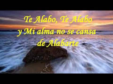 Santo, santo santo, mi corazon te adora y te Alabo con  Voces