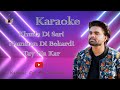 Mashi Geet / Khuda Di Sari Namta Di / Original Karaoke/Track.