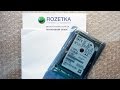 HGST HTS541010A9E680 0J22413 - відео