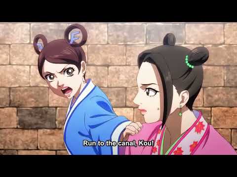 Shin tries to reach the inner palace in order to save Ei Sei || KINGDOM SS4 FULL HD ENGSUB