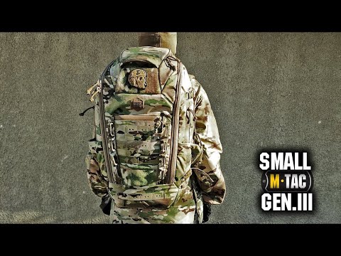 M-Tac рюкзак Small Gen.III Elite Multicam МС (мультикам) тактический - фото 1 - id-p2331116635