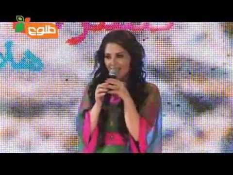 HELAL EID 2011 CONCERT WITH GHAZAL