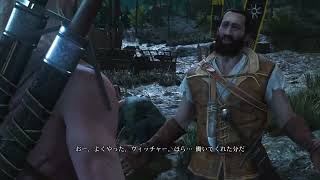 #05.25【ウィッチャー３ ワイルドハント リマスター】 パンイチ ゲラルトのデスマーチ