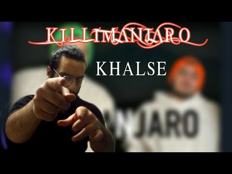 ری اکشن به فری استایل سپهر خلسه به نام کیلیمانجارو - React To Killimanjaro