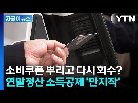 아이콘