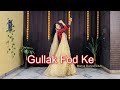 Gullak Fod Ke गुल्लक फोड़ के Full Dance Video Vanshika Hapur Rusi Rusi Hande