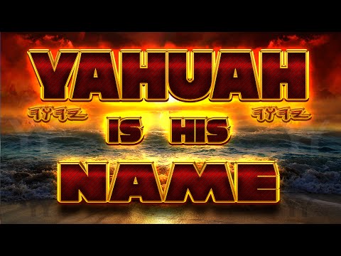 Name Proclaimed [2016]