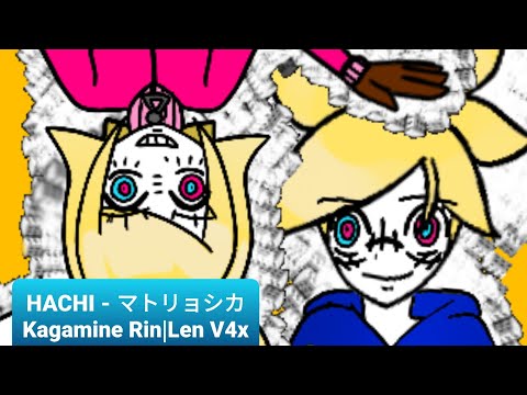 Hachi Vocaloid Amino