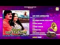 Aavi Rudi Aambaliyani Sadhna Sargam Maiyarmaa Manadu Nathi Laagtu Best Gujarati Song